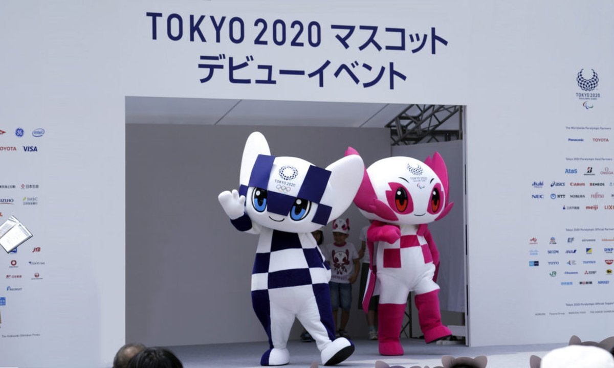 Los robots que asistir&aacute;n a los presentes en la Villa Ol&iacute;mpica de Tokio 2020.