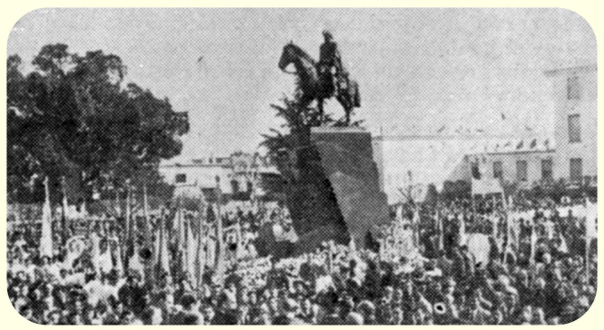 A la inauguraci&oacute;n del nuevo monumento asistieron 50000 personas