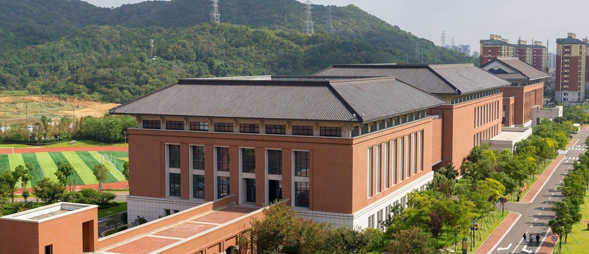 La universidad china que har&aacute; intercambios con la UNTREF.