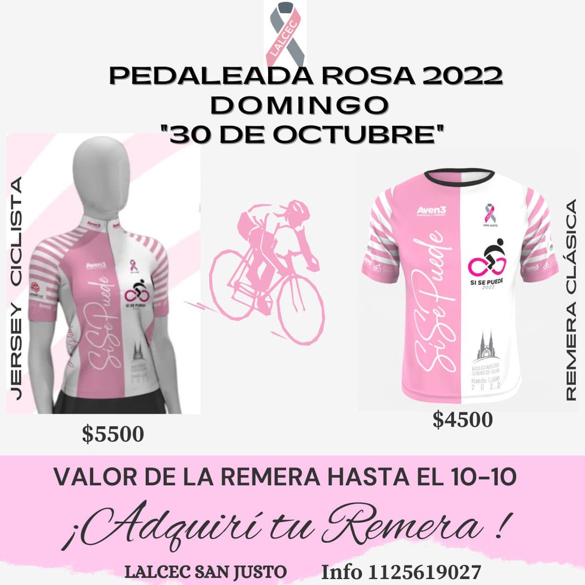 Se realizar&aacute; una nueva edici&oacute;n de 