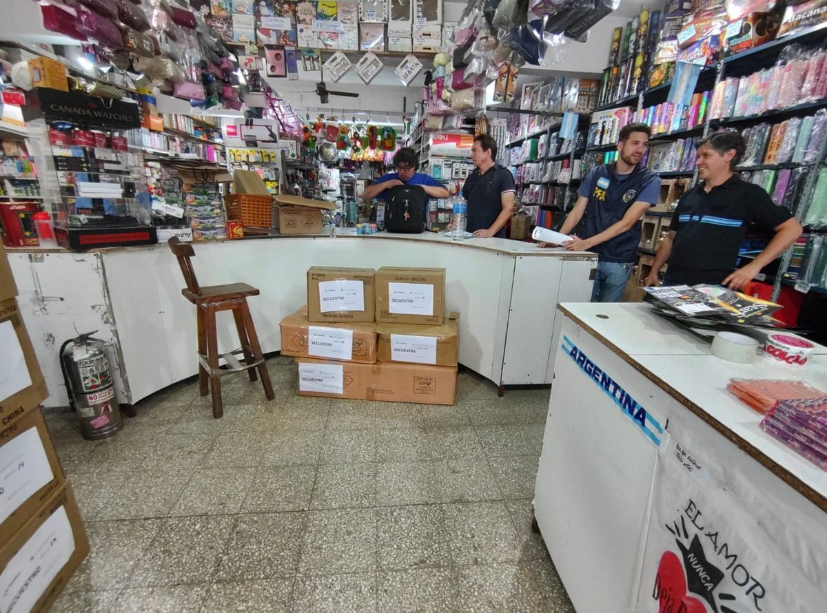 Incautaci&oacute;n de pirotecnia en Ciudadela.