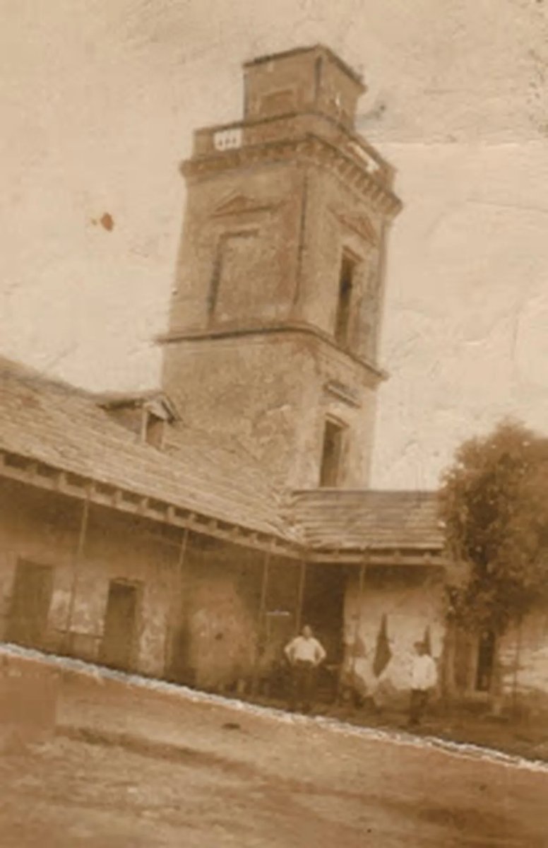 El Mirador de Santa Luc&iacute;a, lugar que le dio el nombre a Lomas del Mirador.