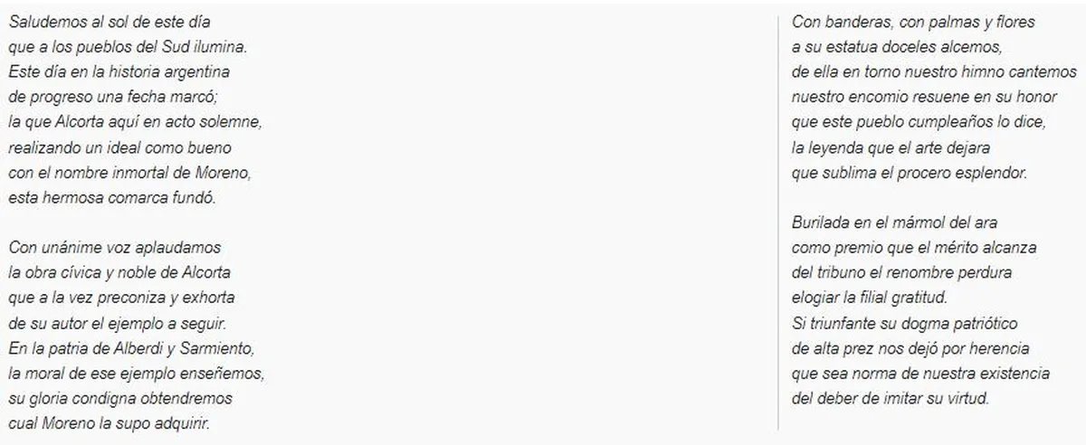 El himno oficial de Moreno.
