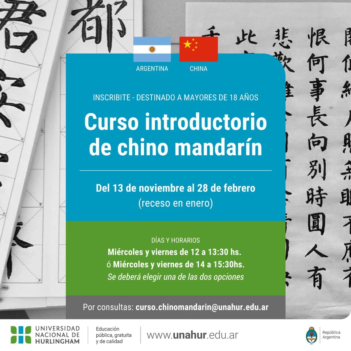Curso introductorio al chino mandar&iacute;n en la UNAHUR.
