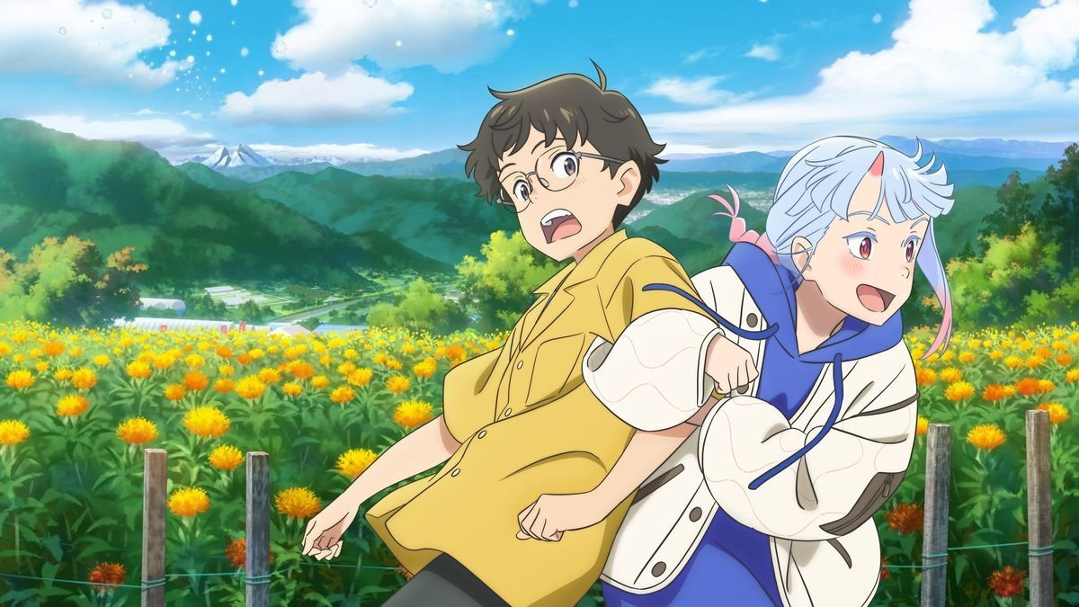 Mi querida oni se estrena en Netflix el 24/05/2024.