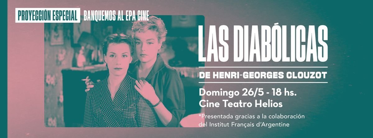 El Festival de Cine Independiente de El Palomar realizar&aacute; una proyecci&oacute;n especial para recaudar fondos.