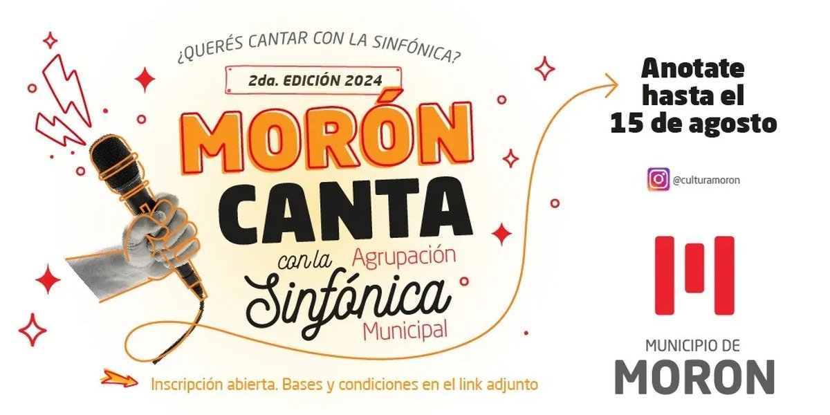 Se abri&oacute; la convocatoria a la segunda edici&oacute;n de 