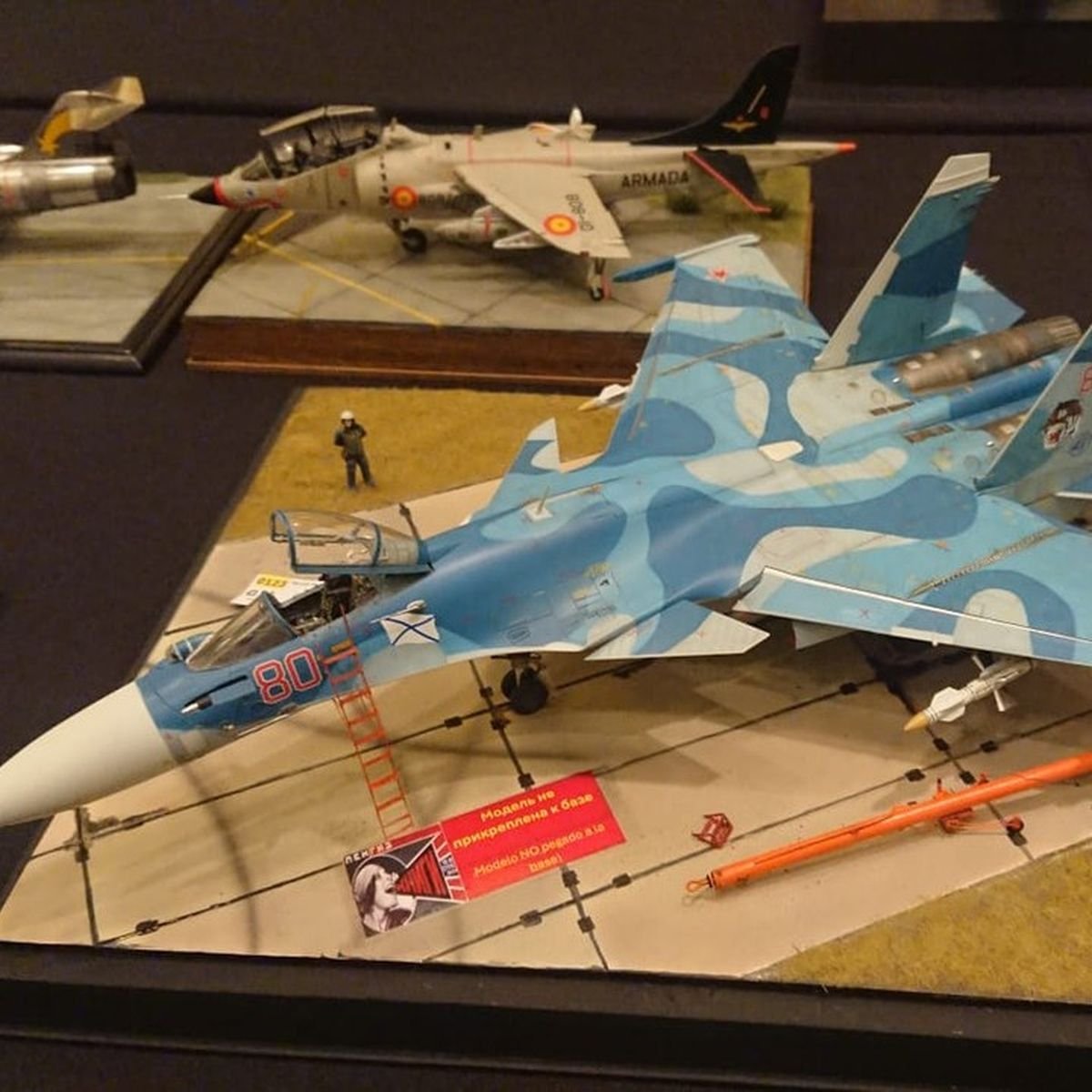 Asociaci&oacute;n Plastimodelistas del Oeste.