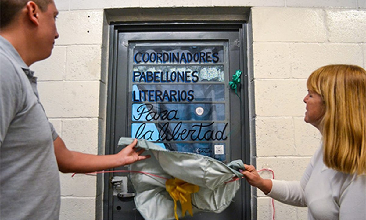 Uno de los pabellones literarios de la c&aacute;rcel de Libertad.