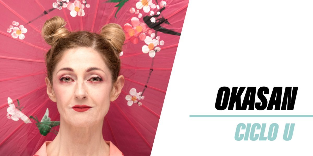 Cartelera Cine Teatro Helios.